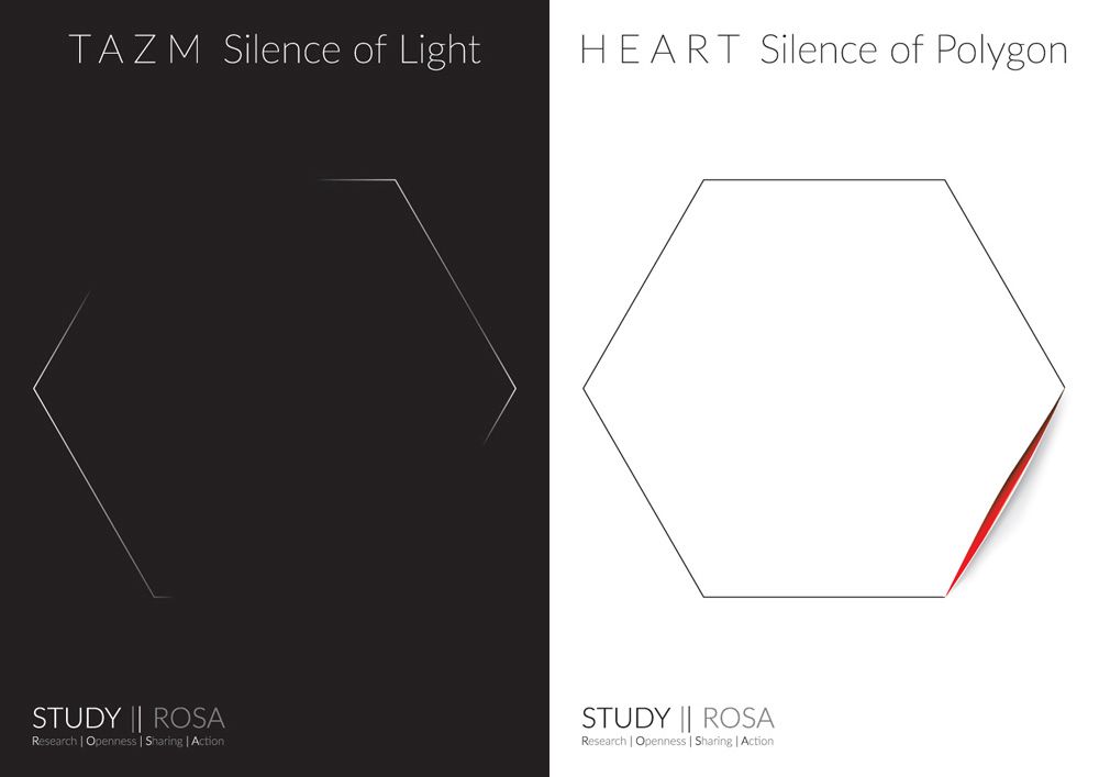 Duet ON SILENCE (TAZM and HEART), graphic design Maciej Pachowicz